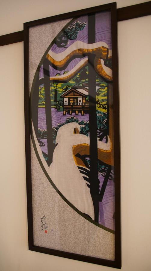 Sennichi House Villa Kanazawa Bagian luar foto