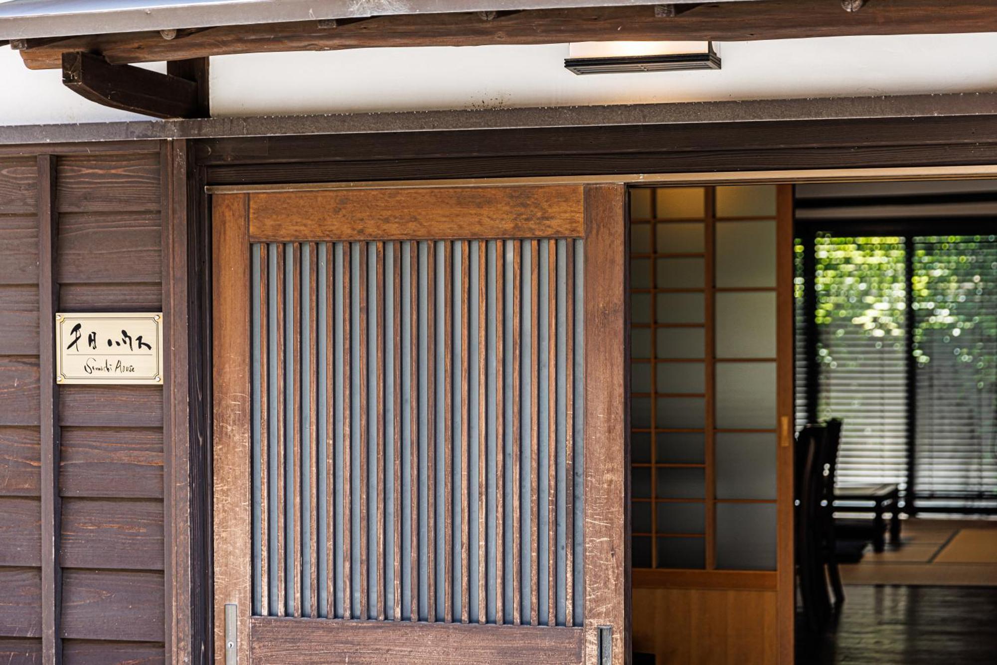 Sennichi House Villa Kanazawa Bagian luar foto